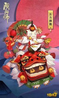 惠比寿最新爆料,娱乐圈背后的惊人真相