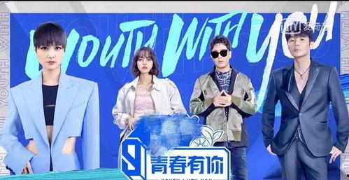 内娱cp最新爆料文娱小说,揭秘内娱CP幕后真相，独家爆料文娱小说